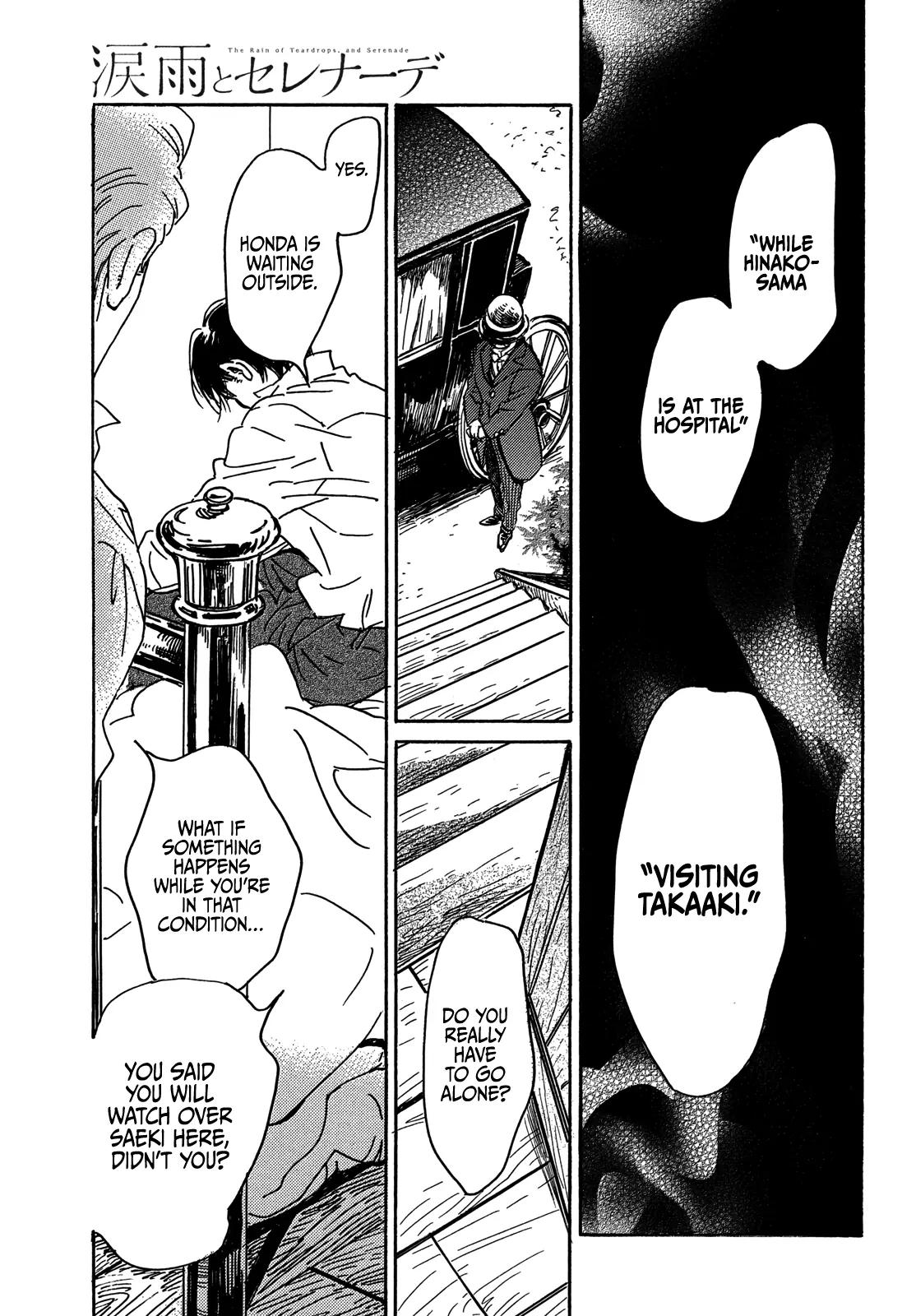 Namida Ame to Serenade Chapter 62 - Page 7