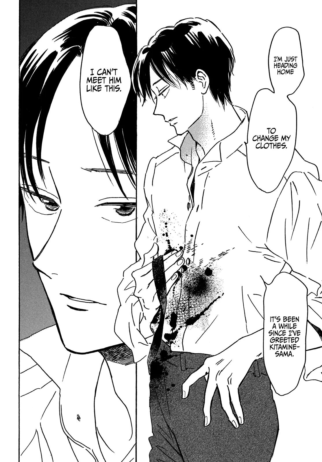 Namida Ame to Serenade Chapter 62 - Page 8