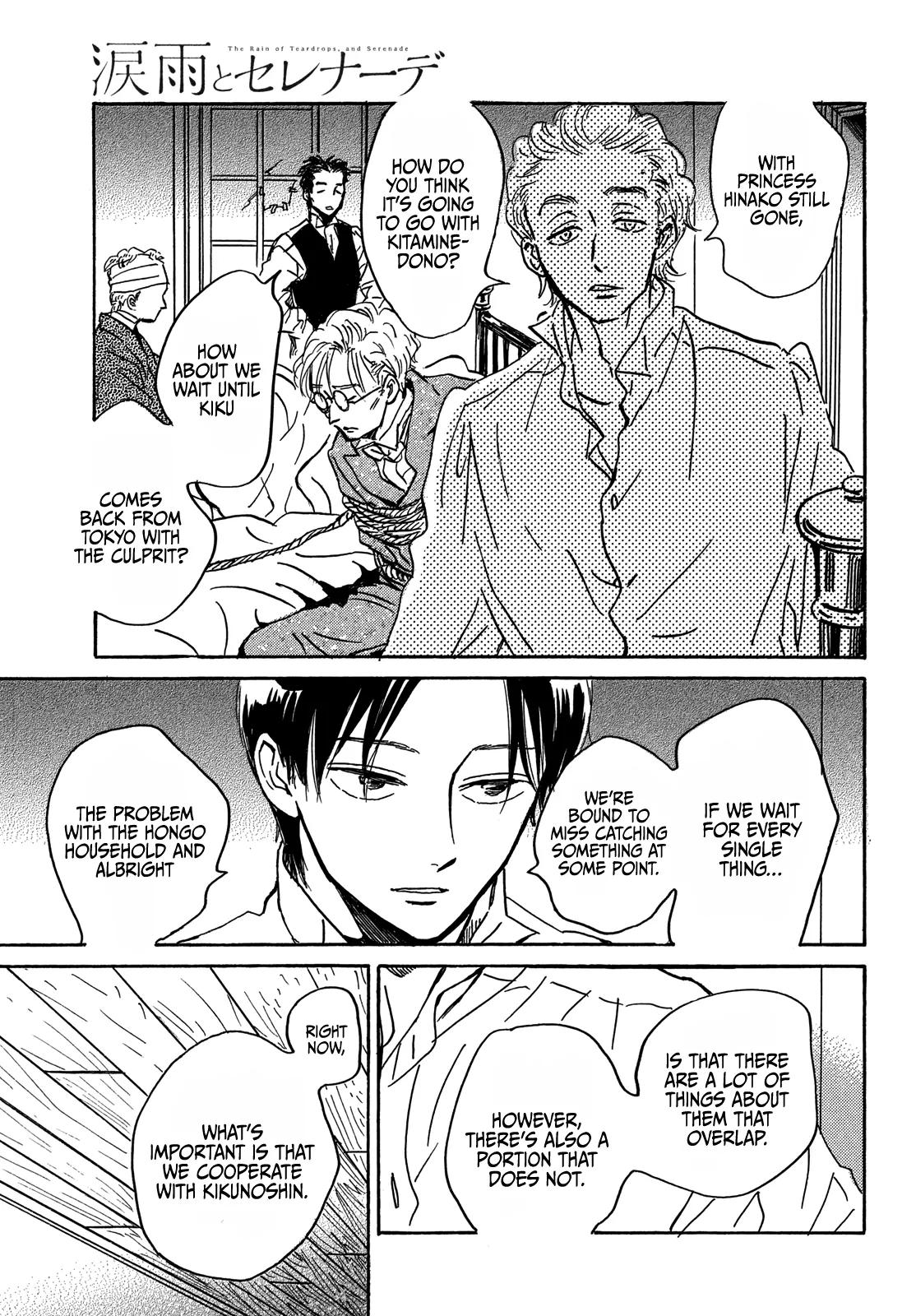 Namida Ame to Serenade Chapter 62 - Page 9