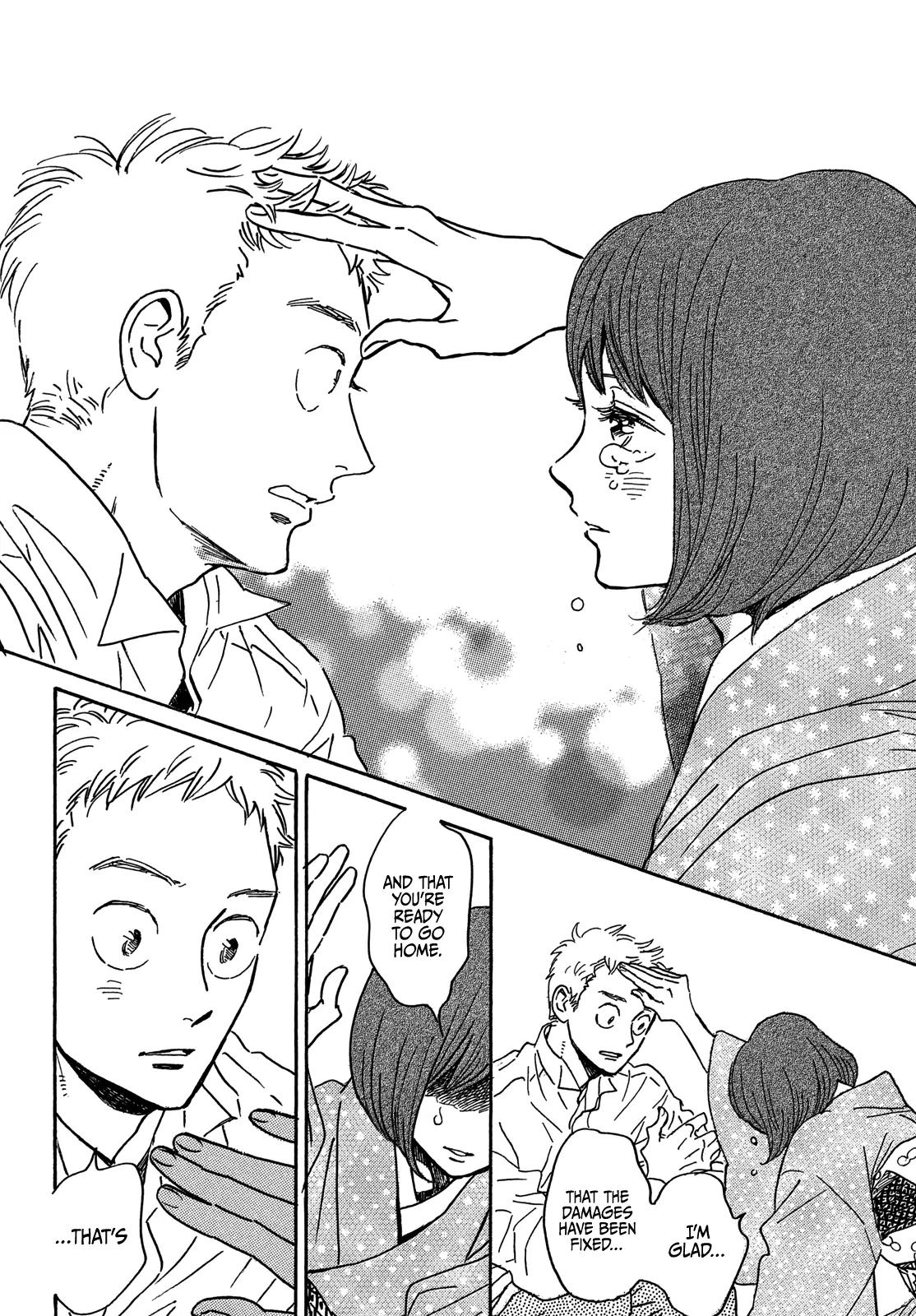 Namida Ame to Serenade Chapter 62 - Page 14