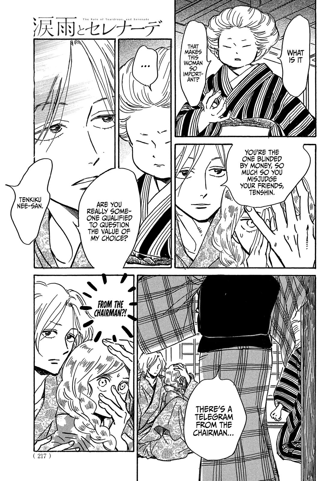 Namida Ame to Serenade Chapter 62 - Page 21