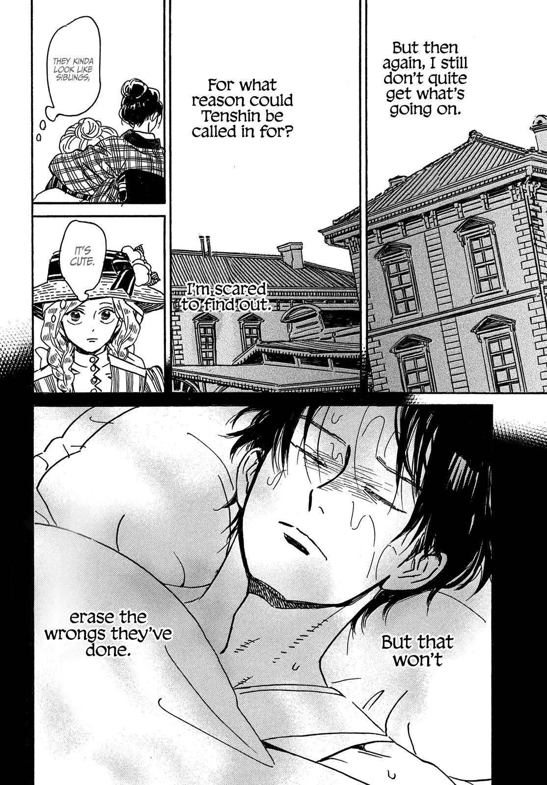 Namida Ame to Serenade Chapter 62 - Page 24