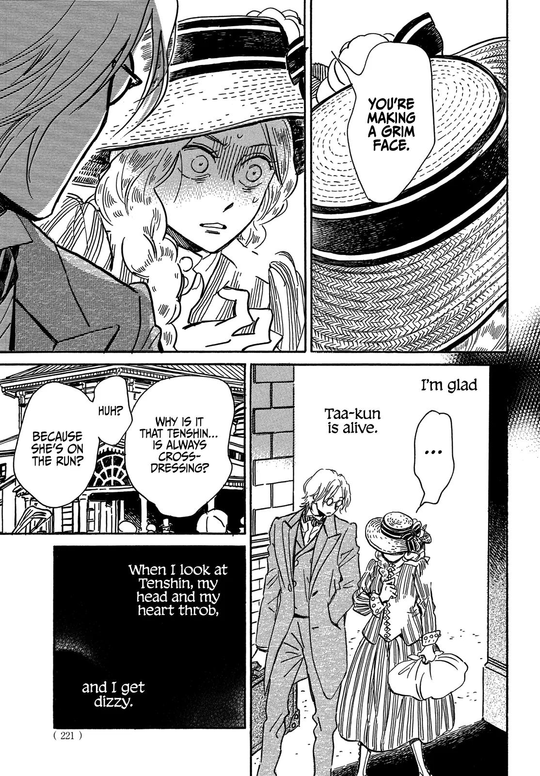 Namida Ame to Serenade Chapter 62 - Page 25