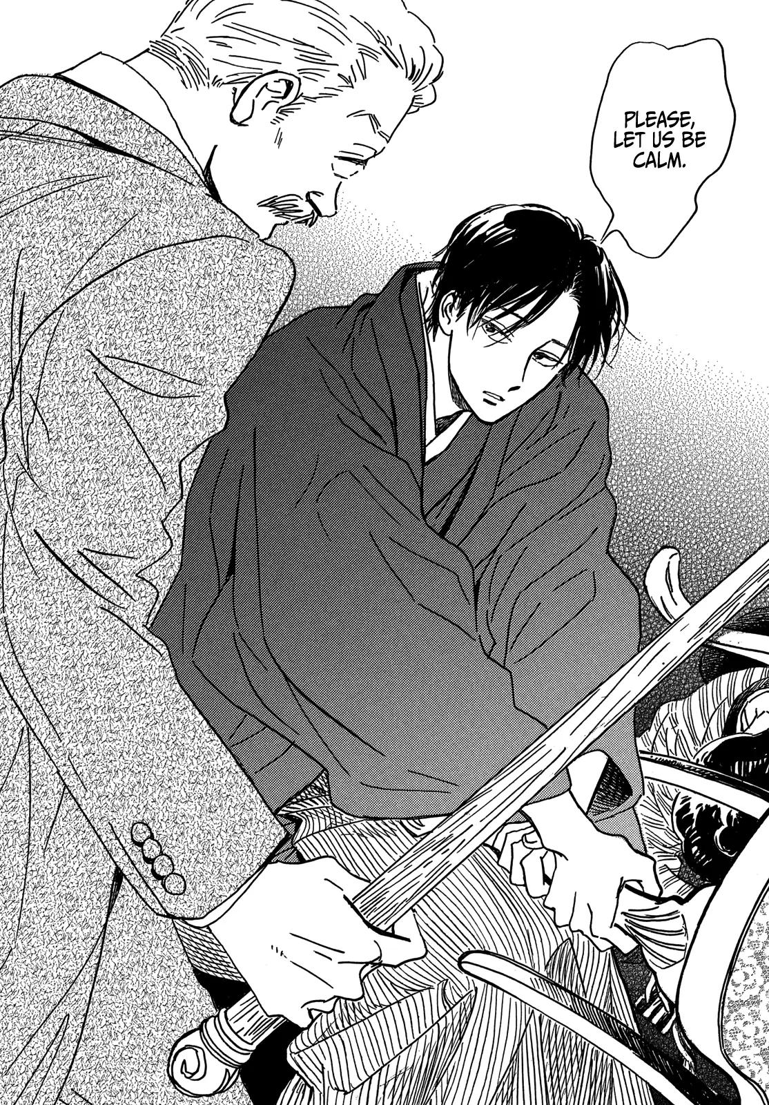 Namida Ame to Serenade Chapter 62 - Page 31