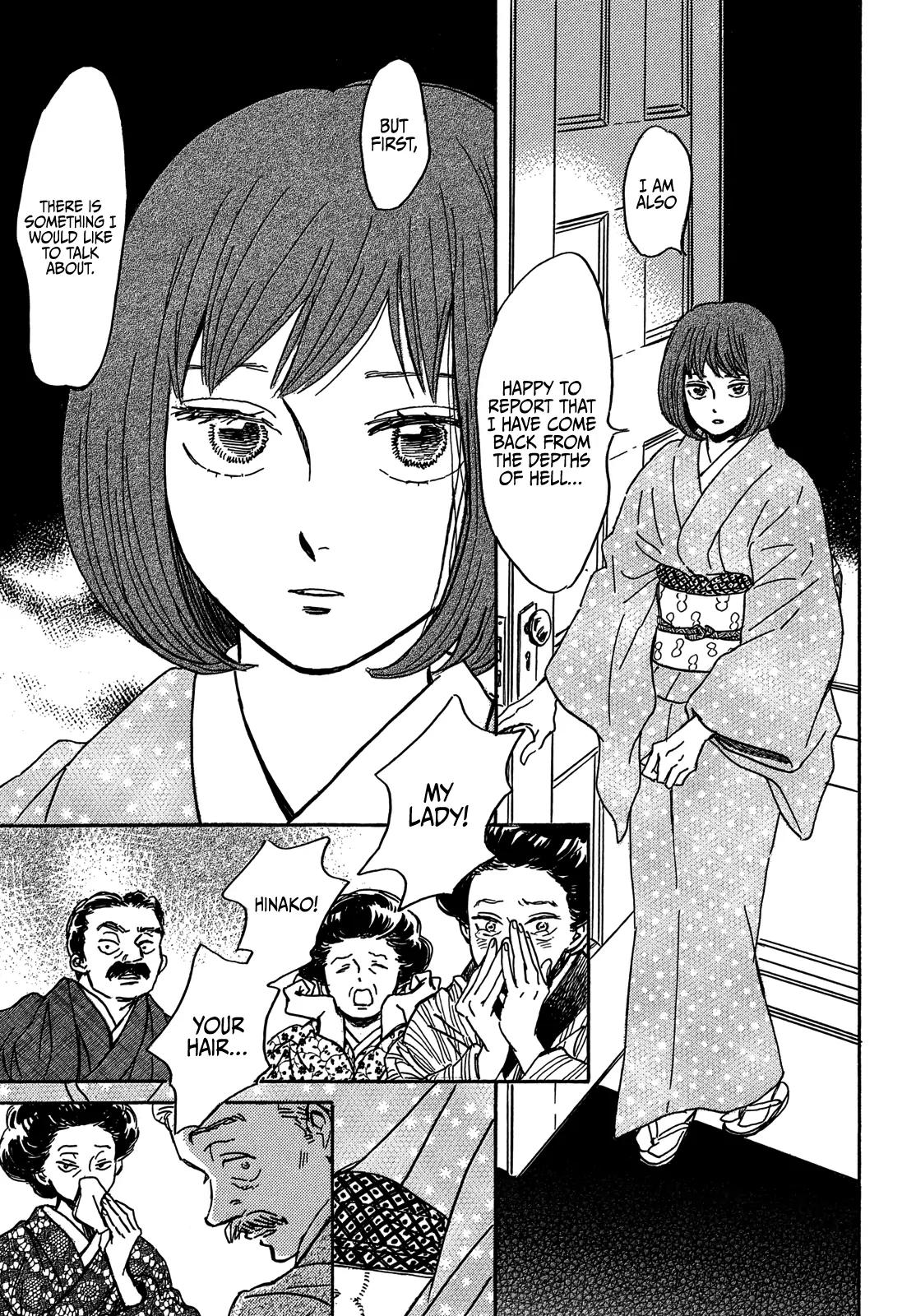 Namida Ame to Serenade Chapter 62 - Page 33