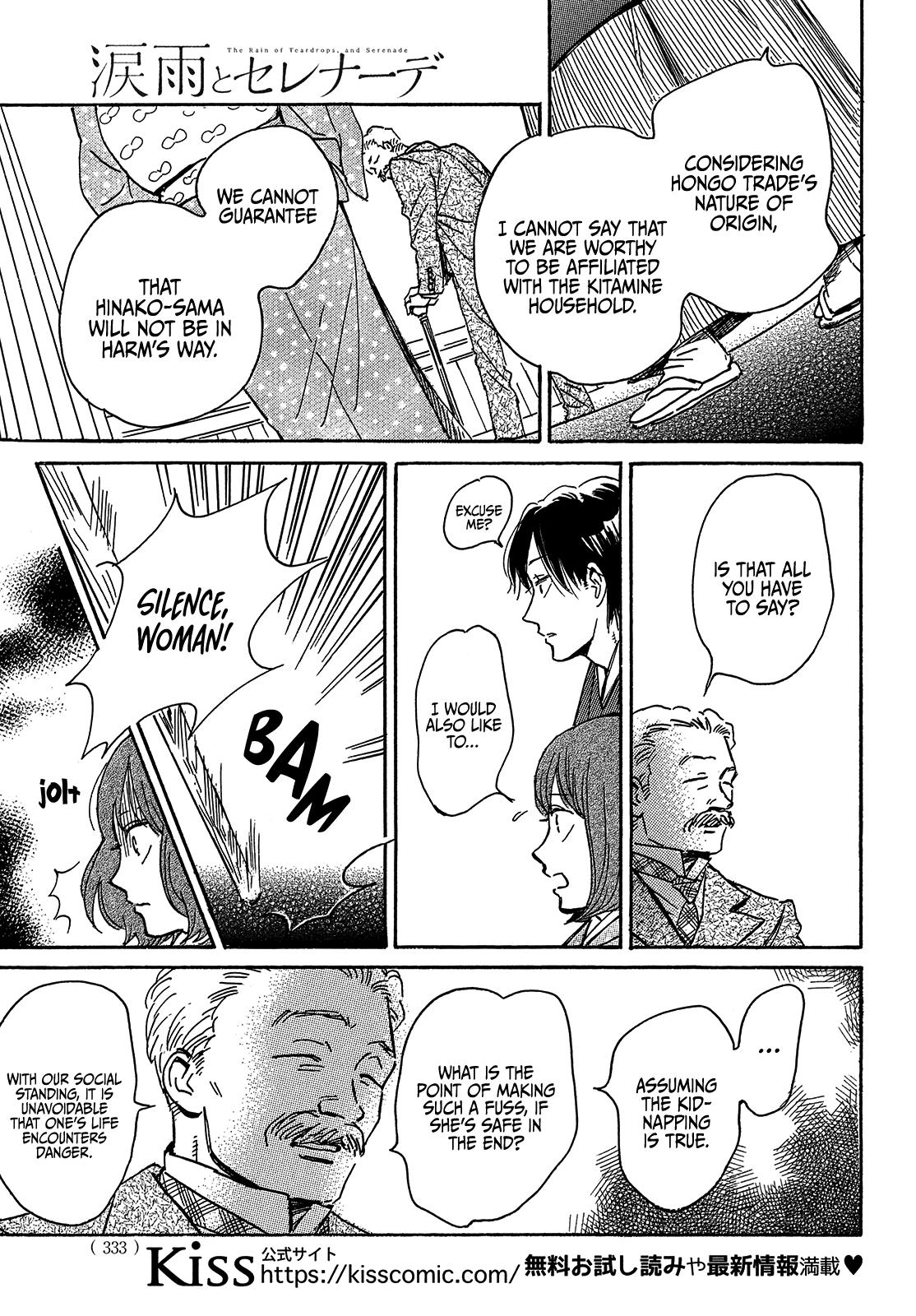 Namida Ame to Serenade Chapter 63 - Page 9