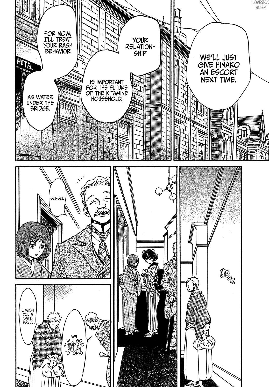 Namida Ame to Serenade Chapter 63 - Page 10