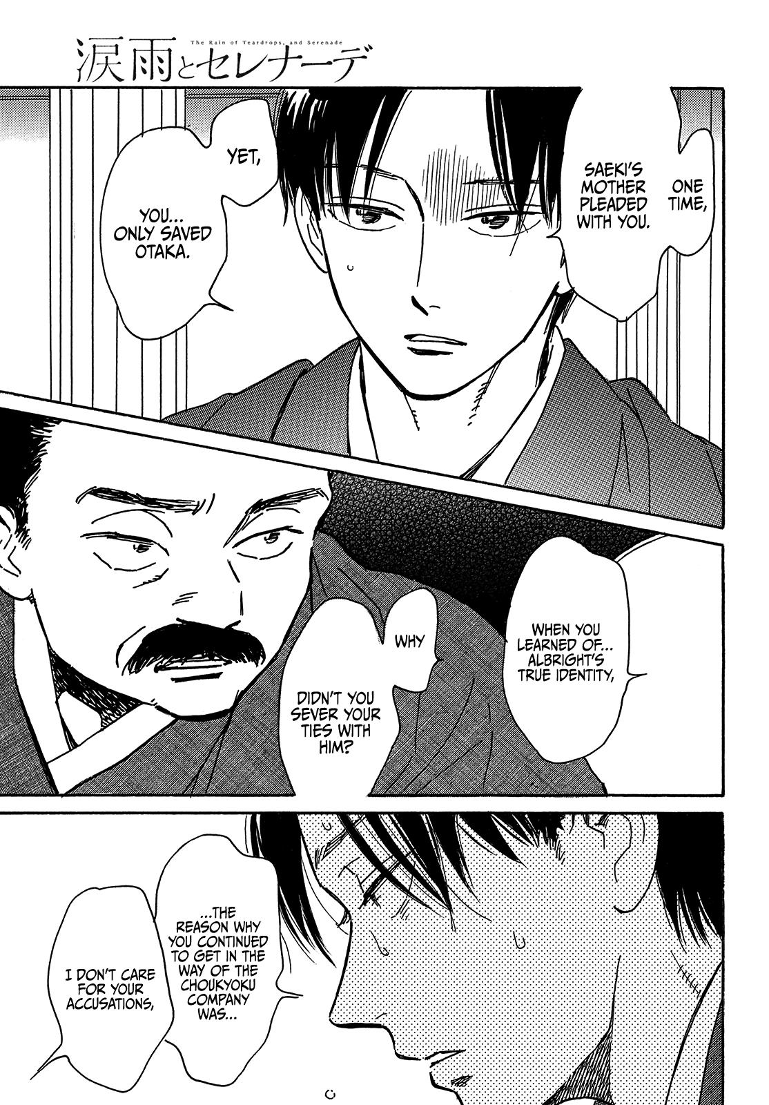 Namida Ame to Serenade Chapter 63 - Page 17