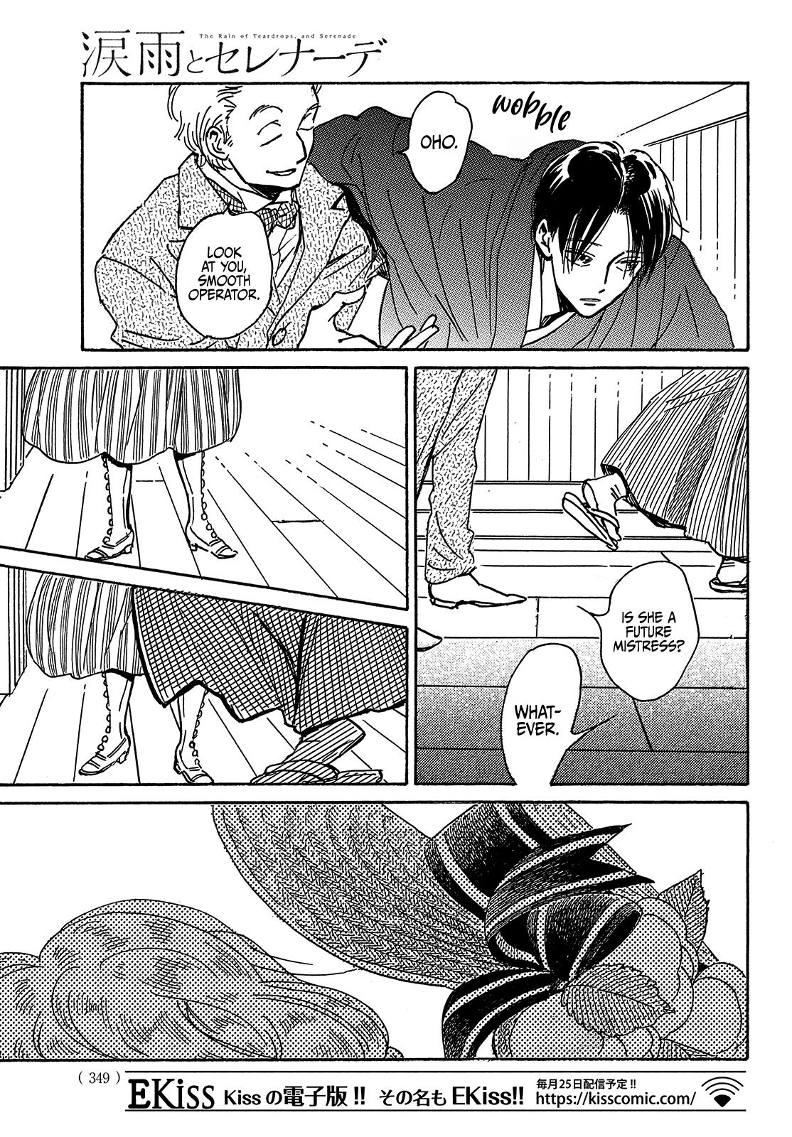 Namida Ame to Serenade Chapter 63 - Page 25