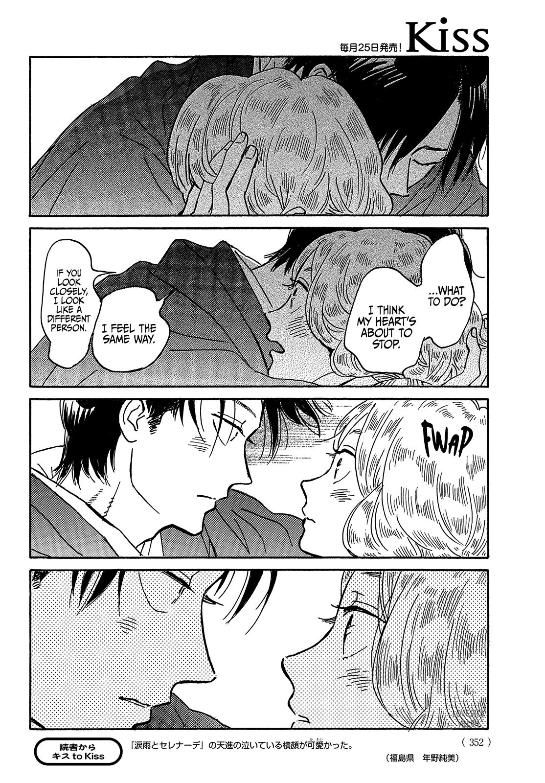 Namida Ame to Serenade Chapter 63 - Page 28