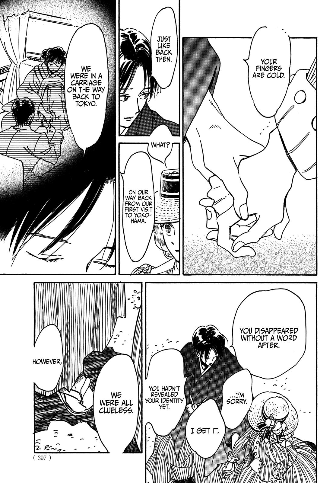 Namida Ame to Serenade Chapter 64 - Page 8