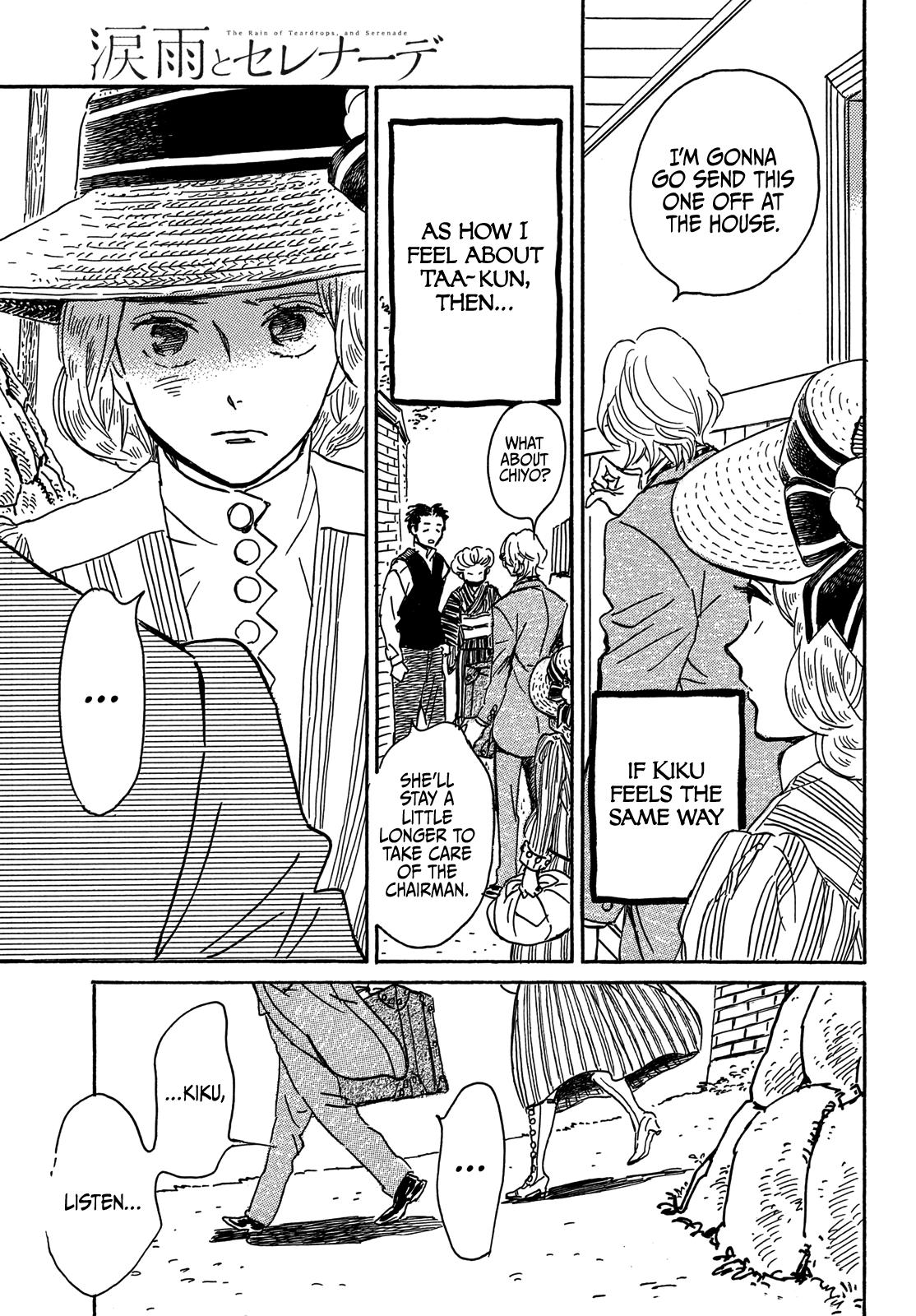 Namida Ame to Serenade Chapter 64 - Page 18