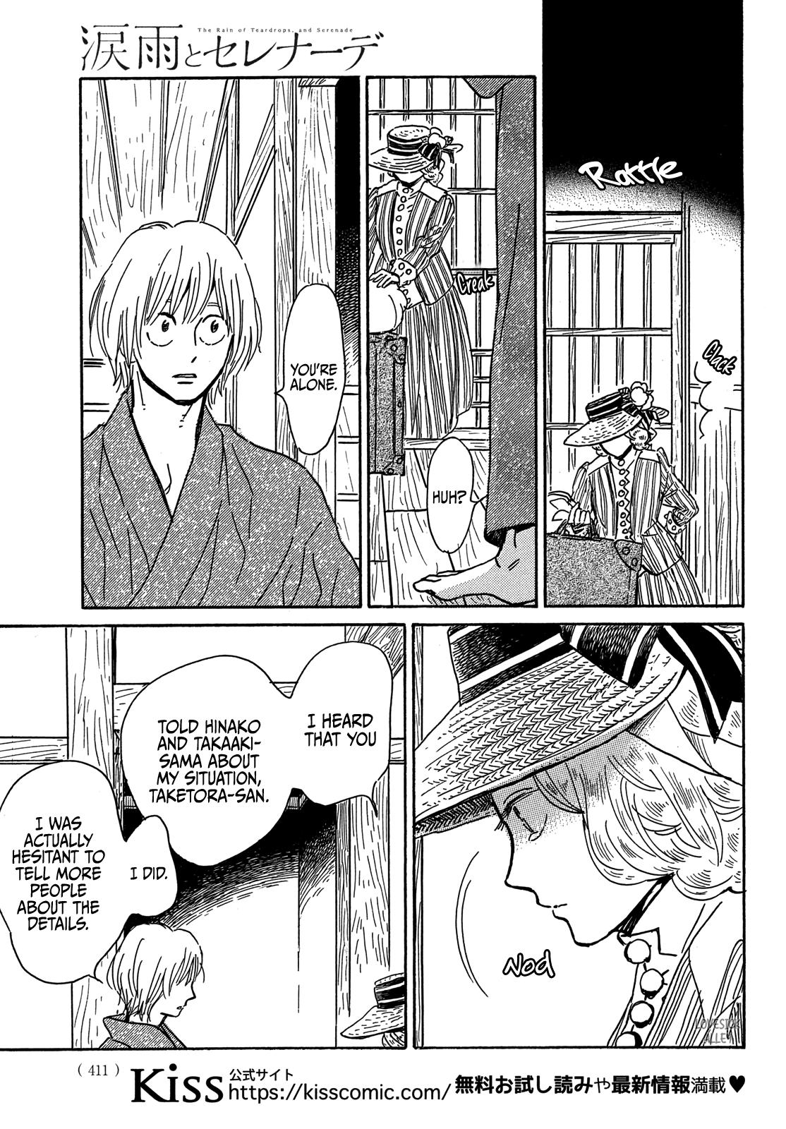 Namida Ame to Serenade Chapter 64 - Page 22