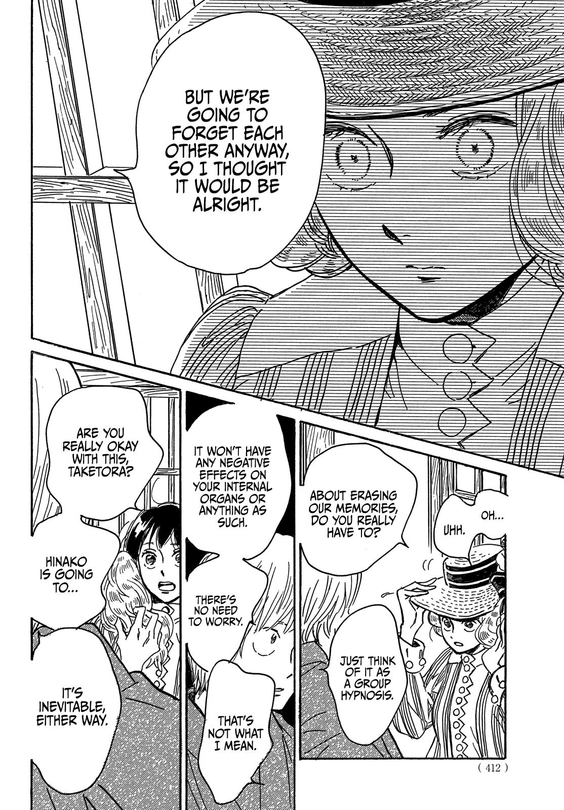 Namida Ame to Serenade Chapter 64 - Page 23