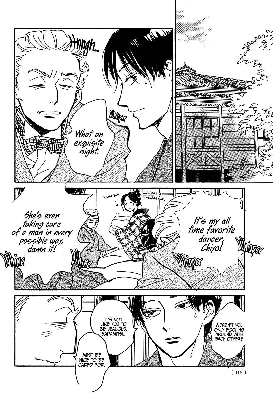 Namida Ame to Serenade Chapter 64 - Page 27