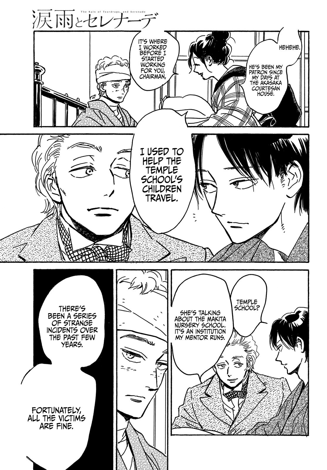 Namida Ame to Serenade Chapter 64 - Page 28