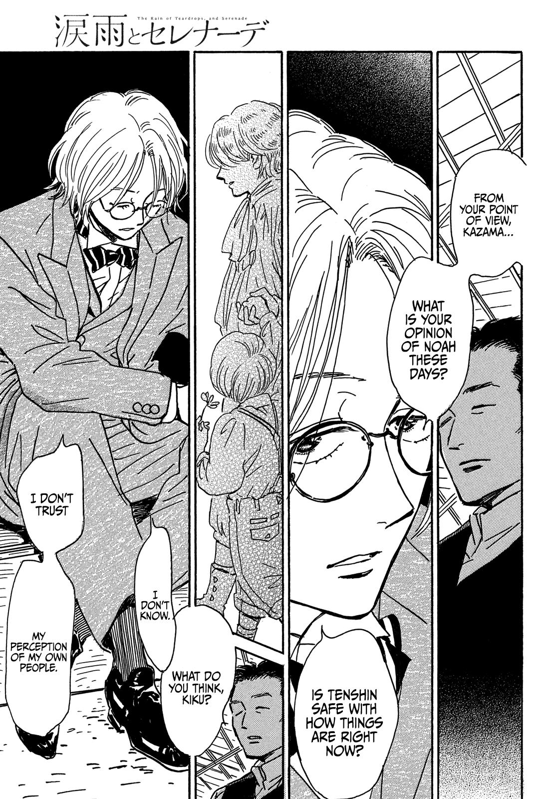 Namida Ame to Serenade Chapter 64 - Page 32