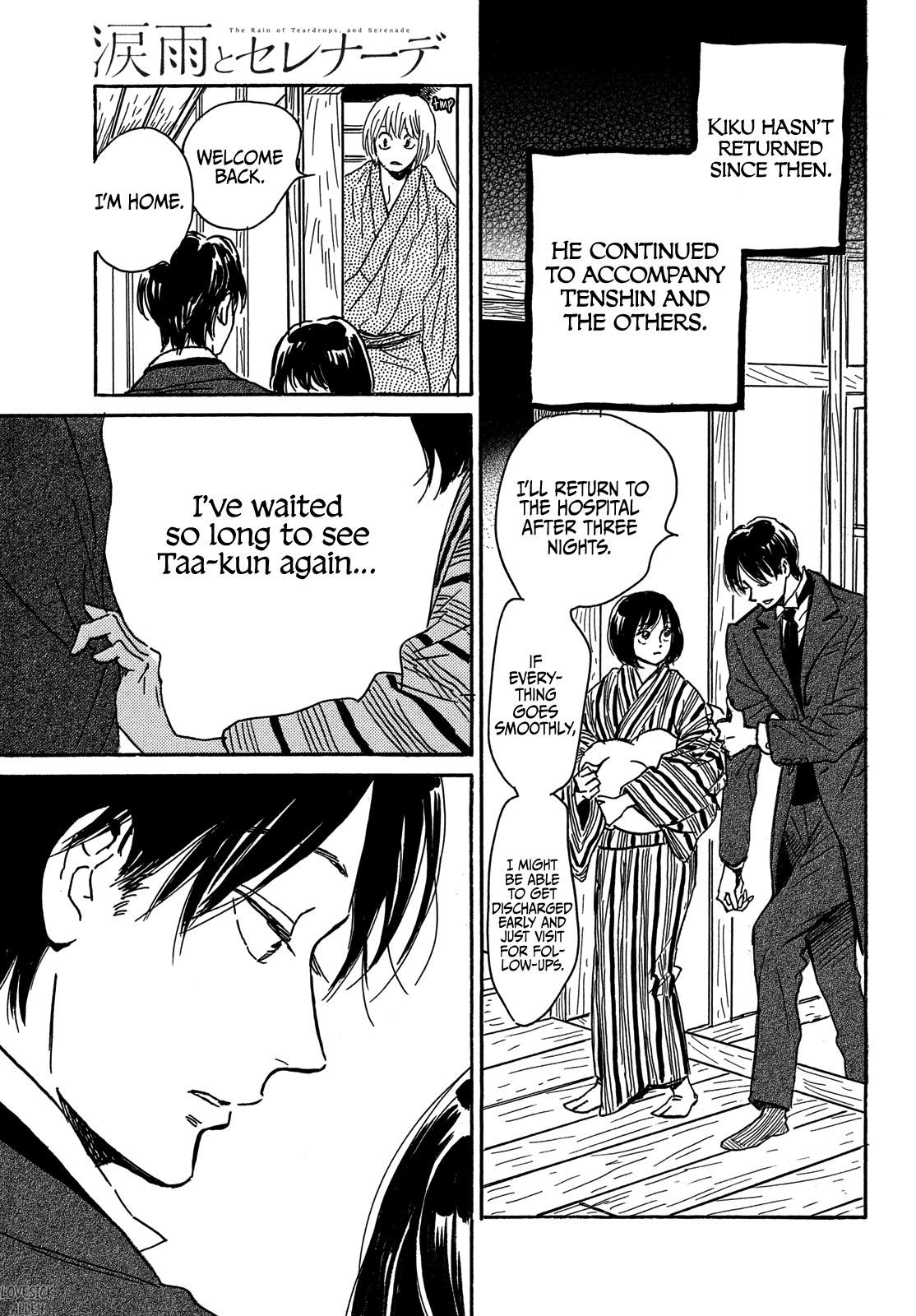 Namida Ame to Serenade Chapter 64 - Page 34