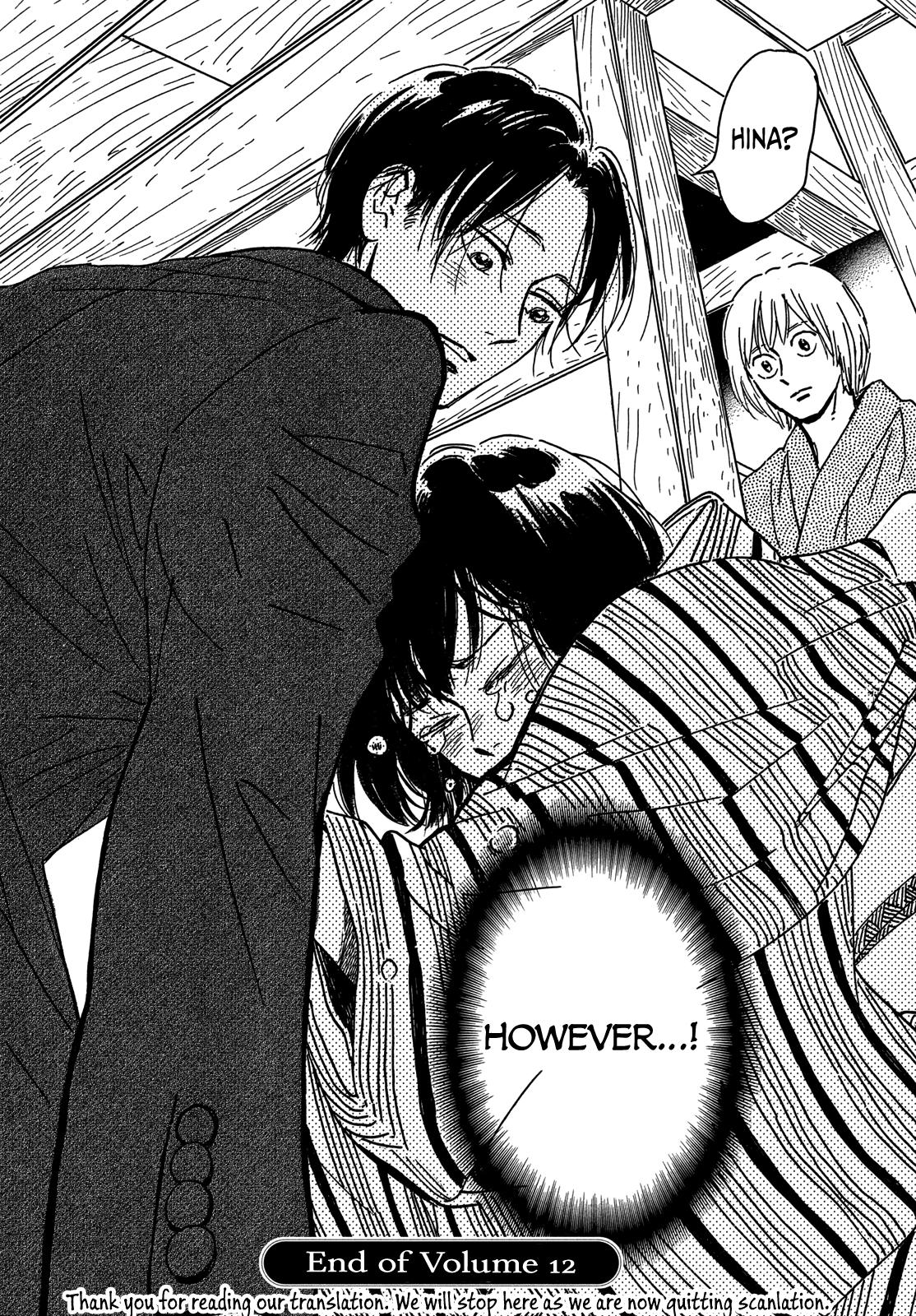 Namida Ame to Serenade Chapter 64 - Page 35