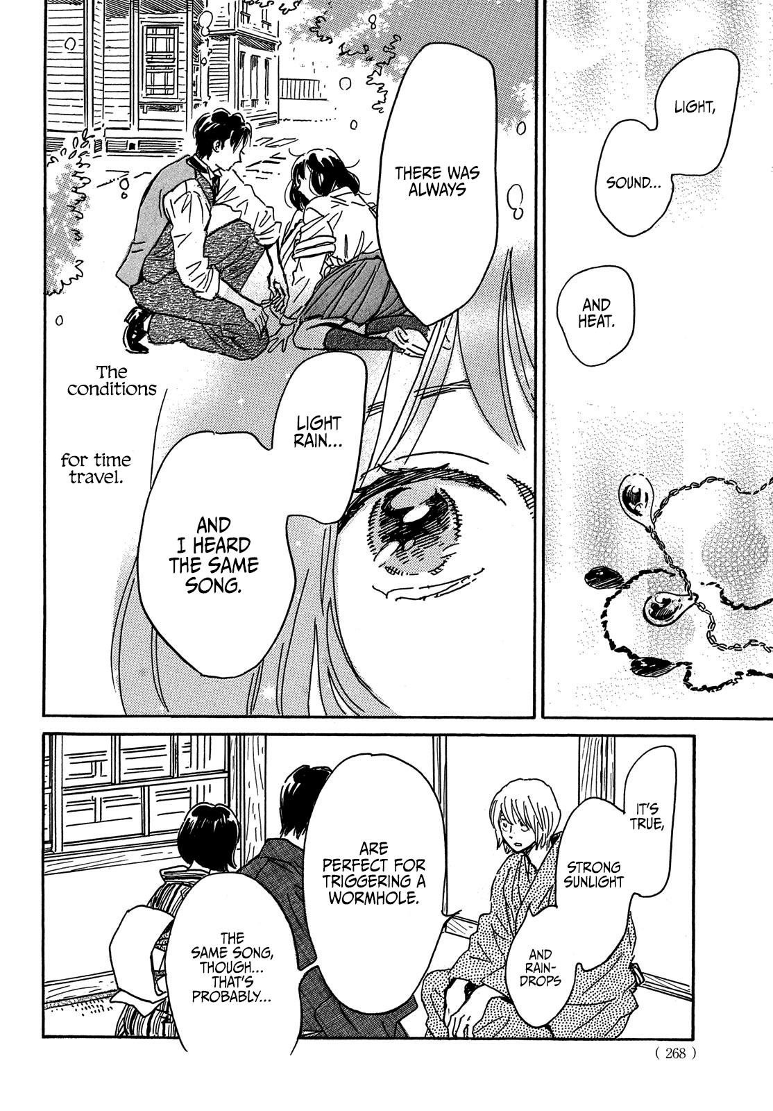 Namida Ame to Serenade Chapter 65 - Page 8