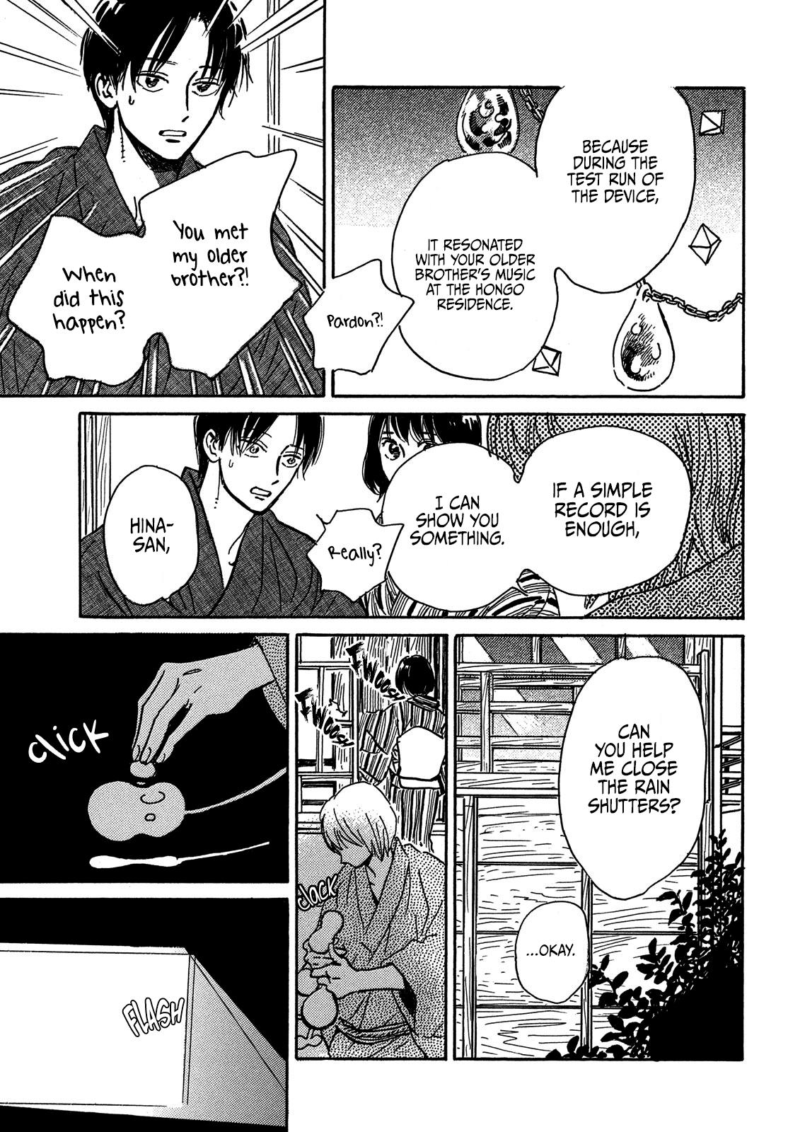 Namida Ame to Serenade Chapter 65 - Page 9