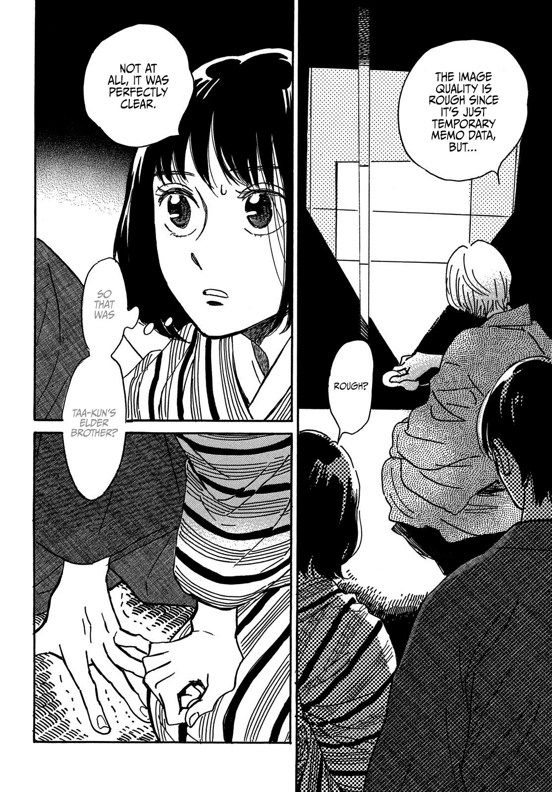 Namida Ame to Serenade Chapter 65 - Page 14