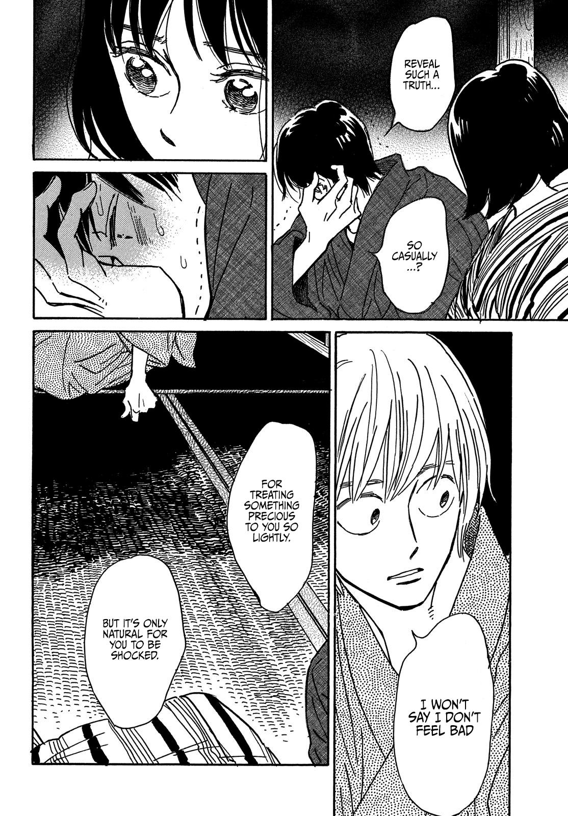 Namida Ame to Serenade Chapter 65 - Page 16