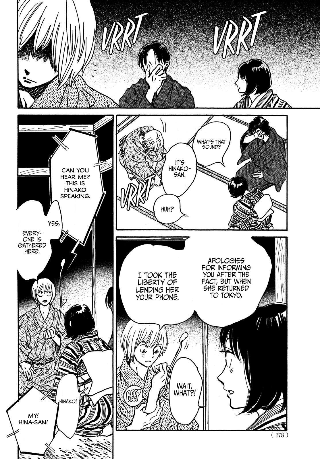 Namida Ame to Serenade Chapter 65 - Page 18