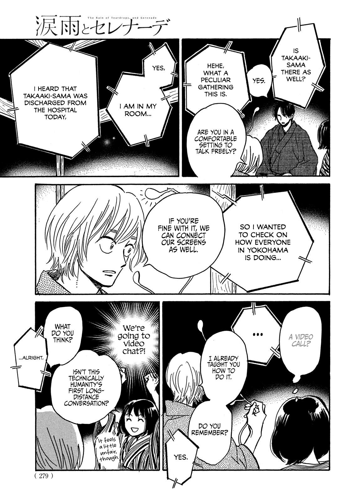 Namida Ame to Serenade Chapter 65 - Page 19
