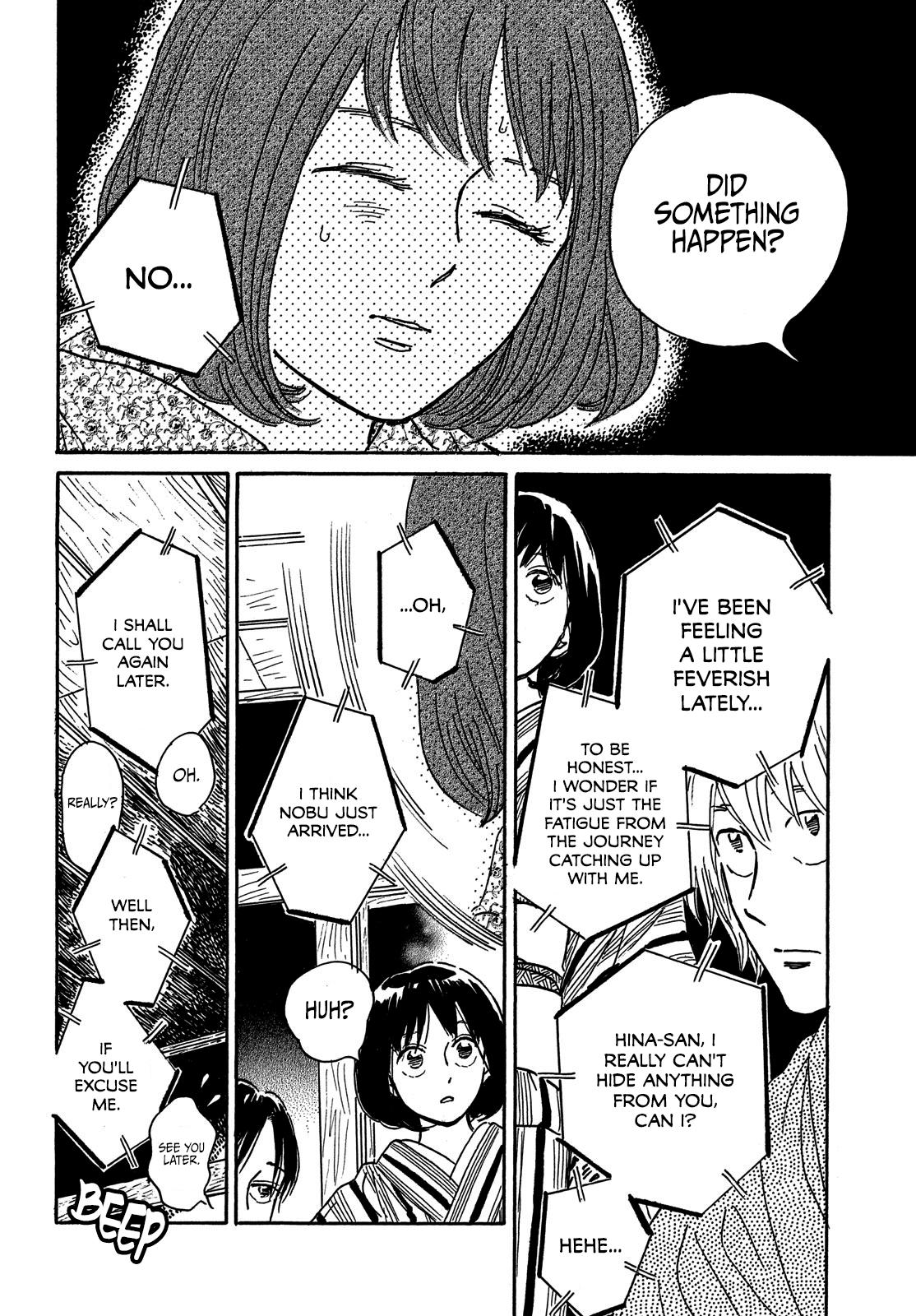 Namida Ame to Serenade Chapter 65 - Page 22
