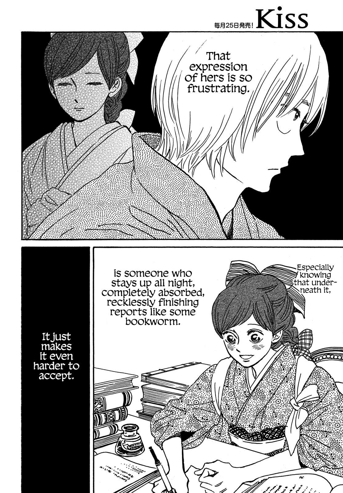 Namida Ame to Serenade Chapter 65 - Page 24