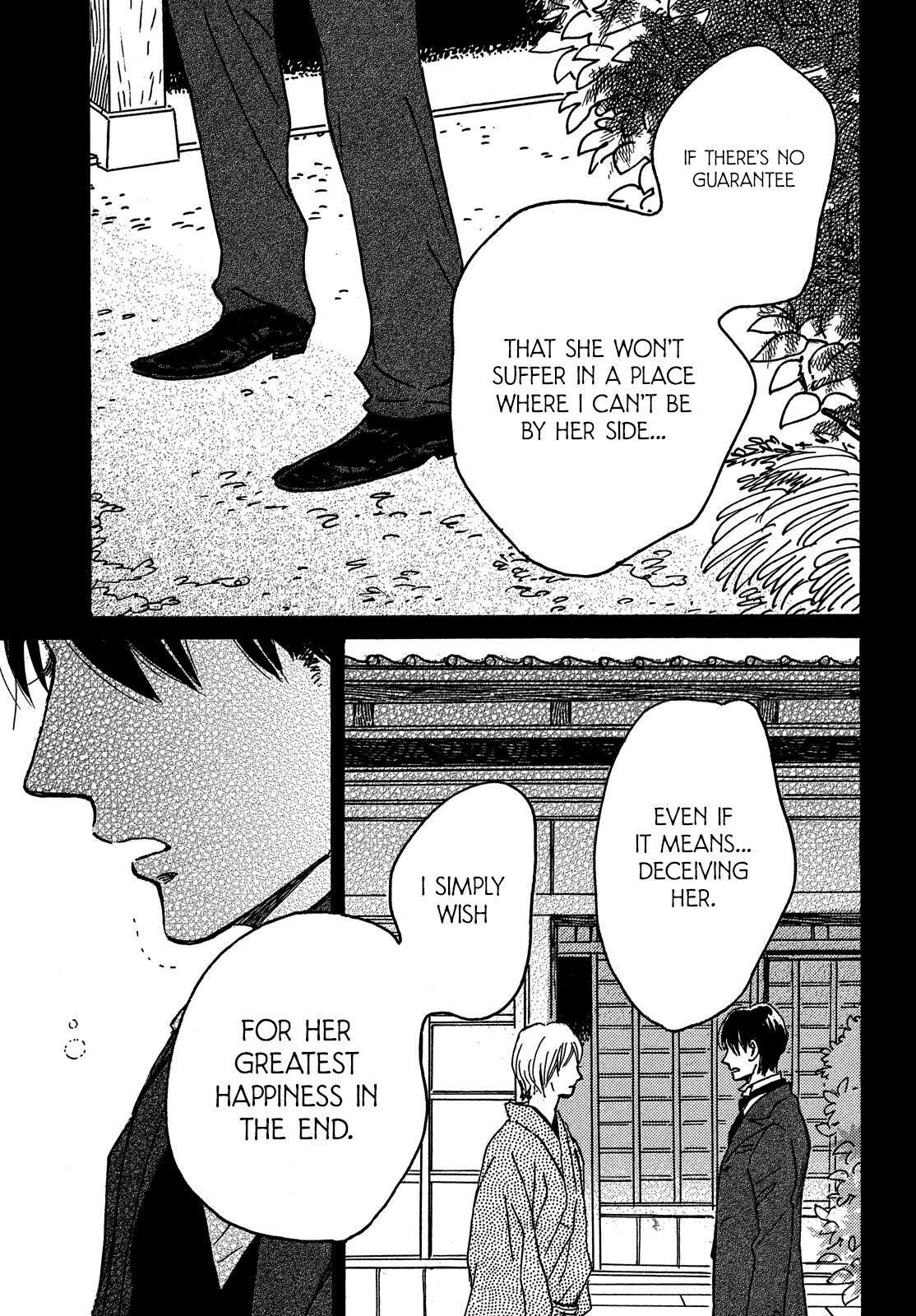 Namida Ame to Serenade Chapter 65 - Page 31