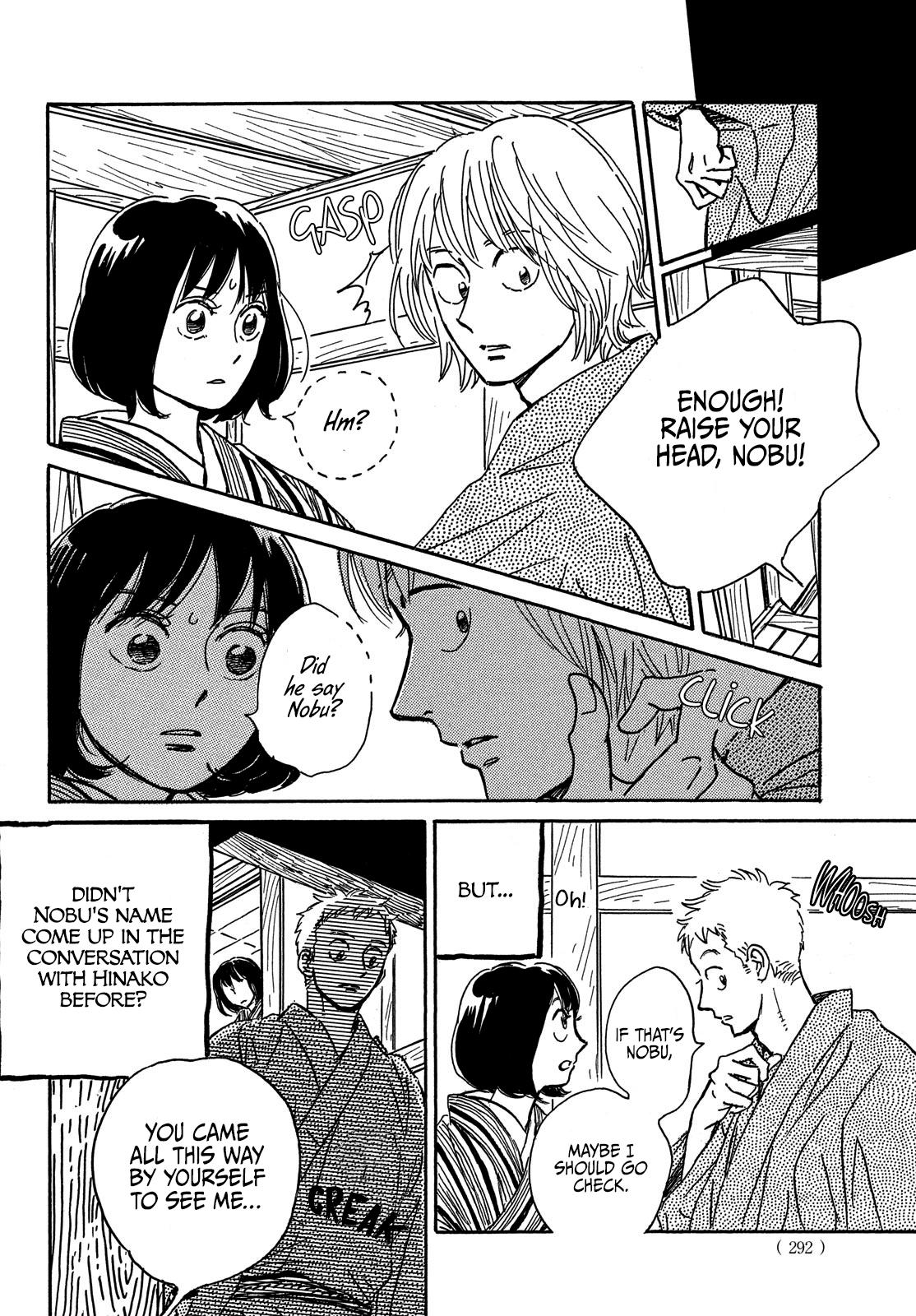 Namida Ame to Serenade Chapter 65 - Page 32