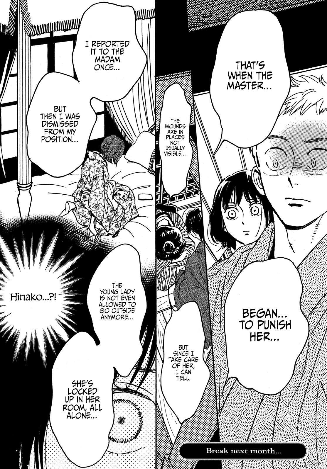 Namida Ame to Serenade Chapter 65 - Page 34