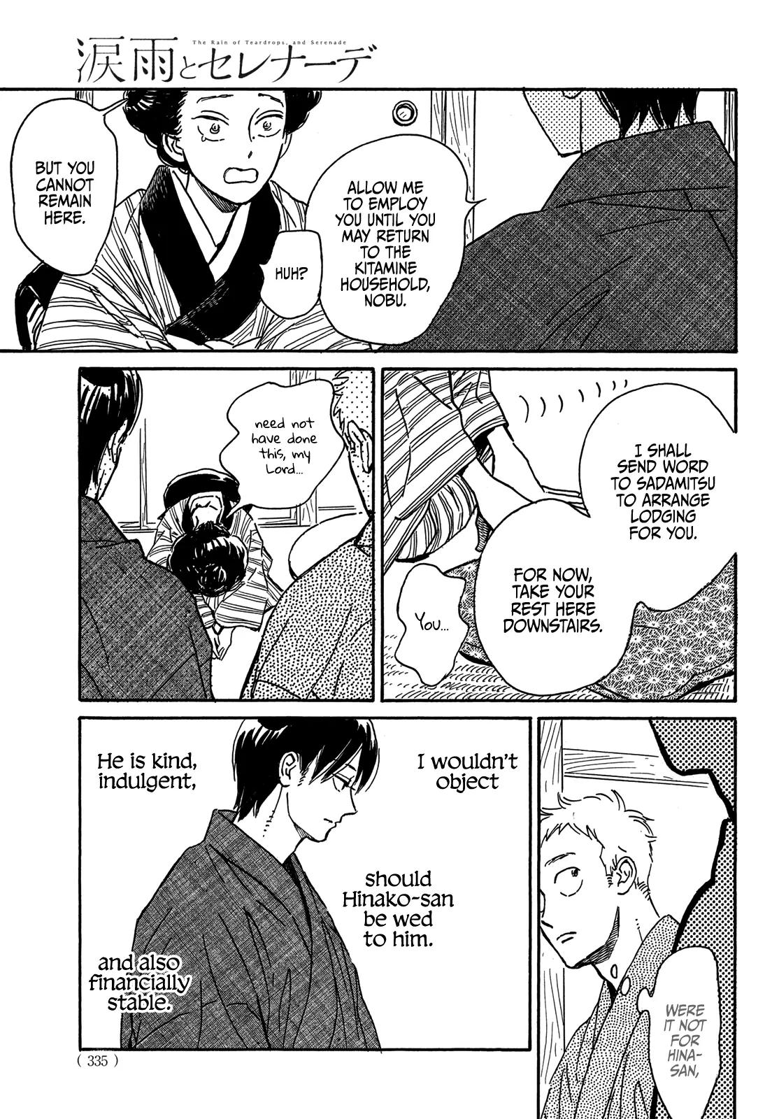 Namida Ame to Serenade Chapter 66 - Page 8