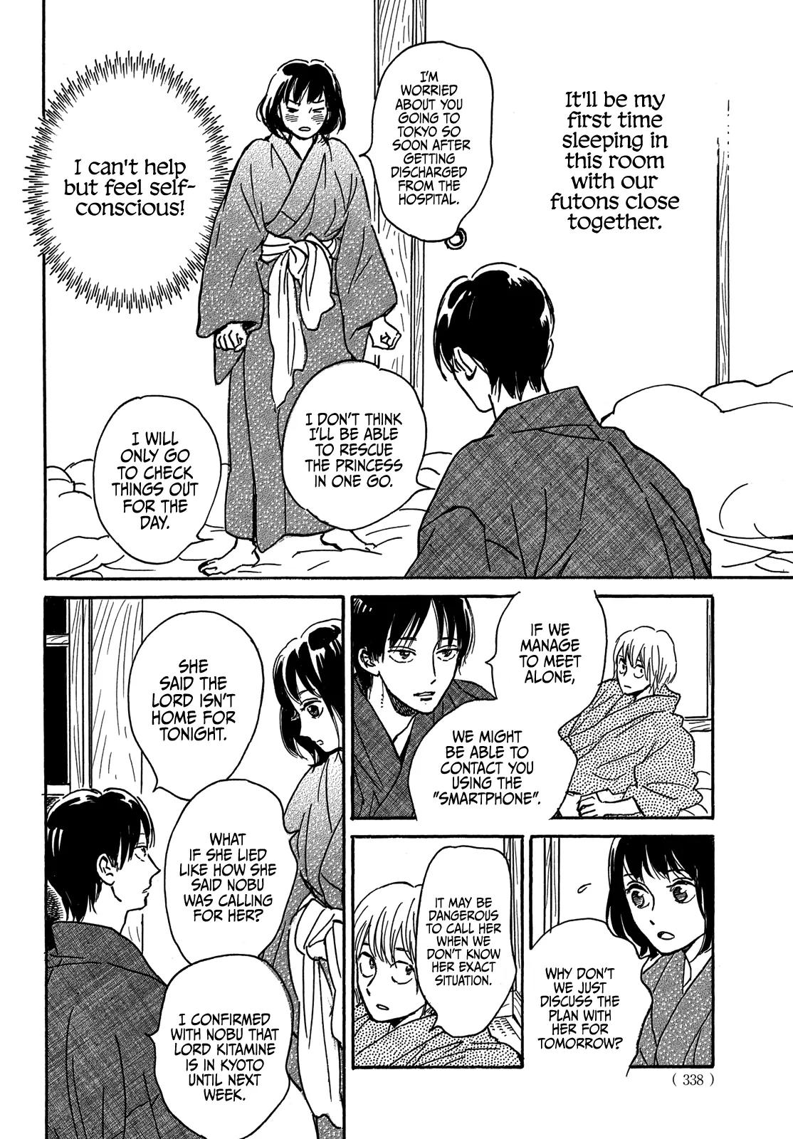 Namida Ame to Serenade Chapter 66 - Page 11