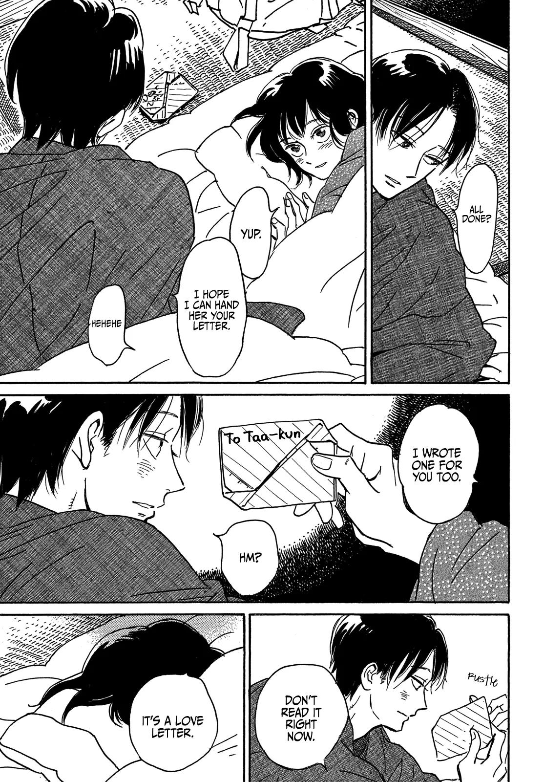 Namida Ame to Serenade Chapter 66 - Page 14