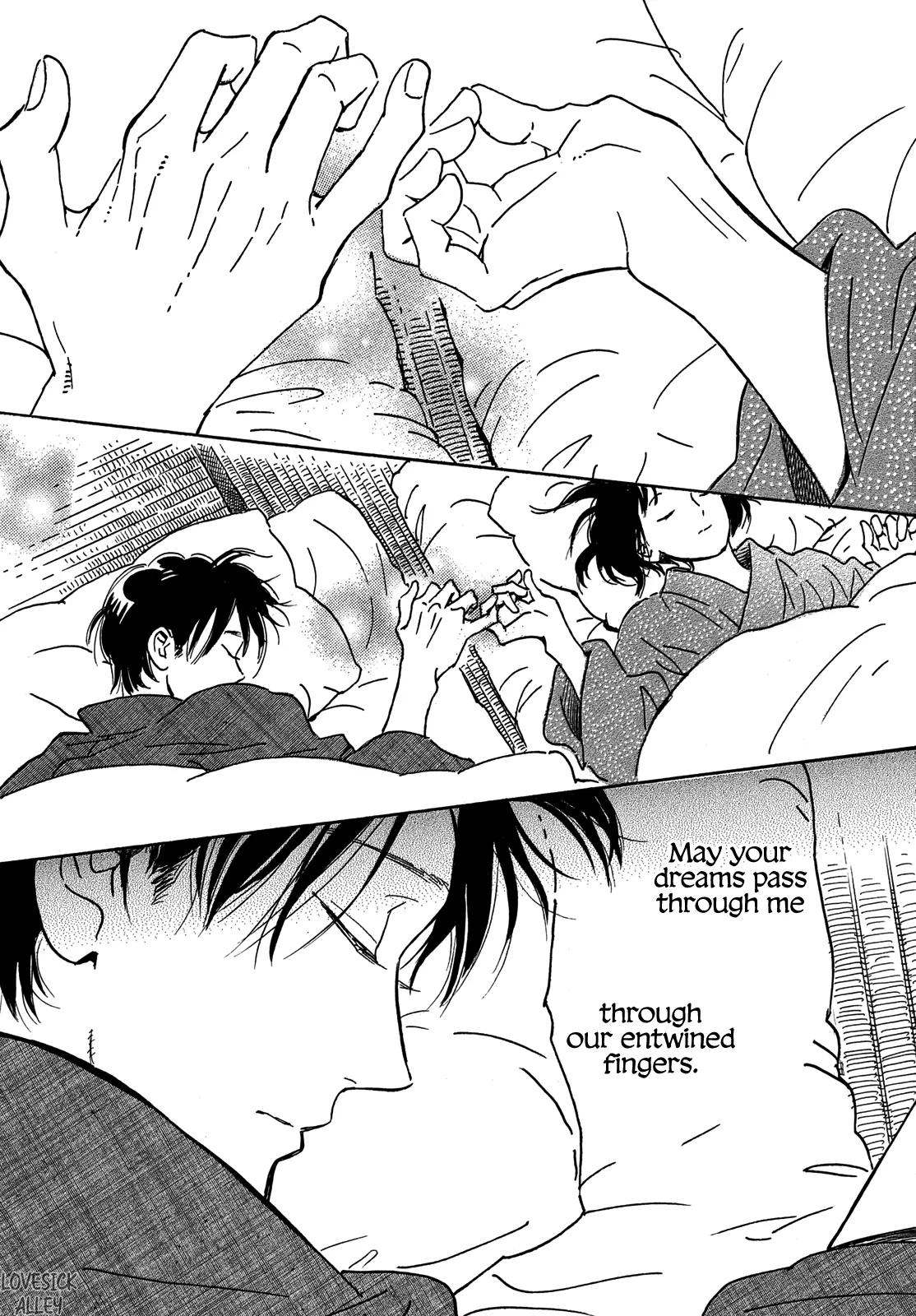 Namida Ame to Serenade Chapter 66 - Page 17