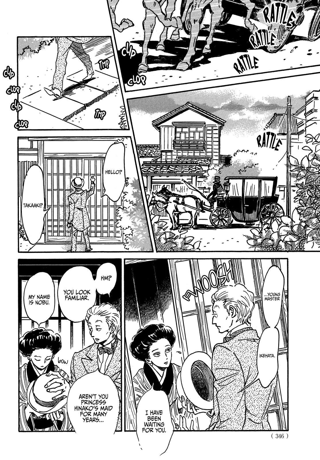 Namida Ame to Serenade Chapter 66 - Page 19