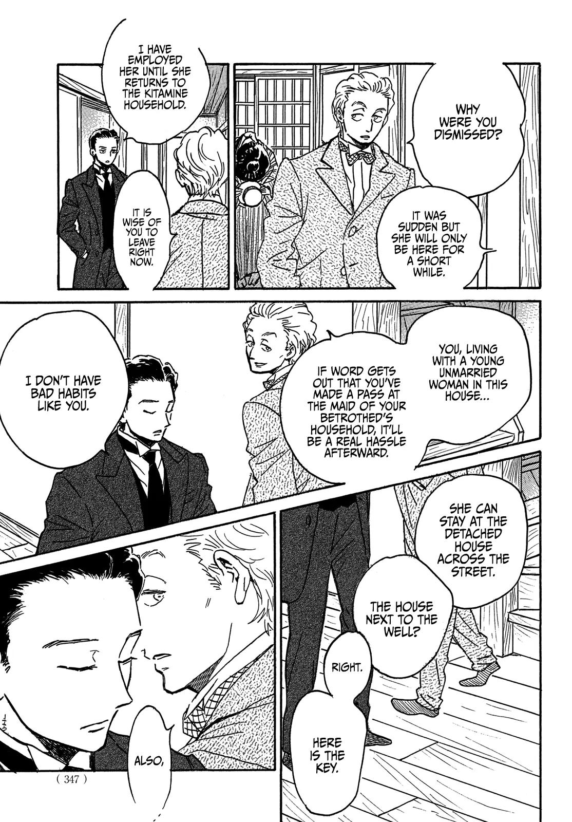 Namida Ame to Serenade Chapter 66 - Page 20