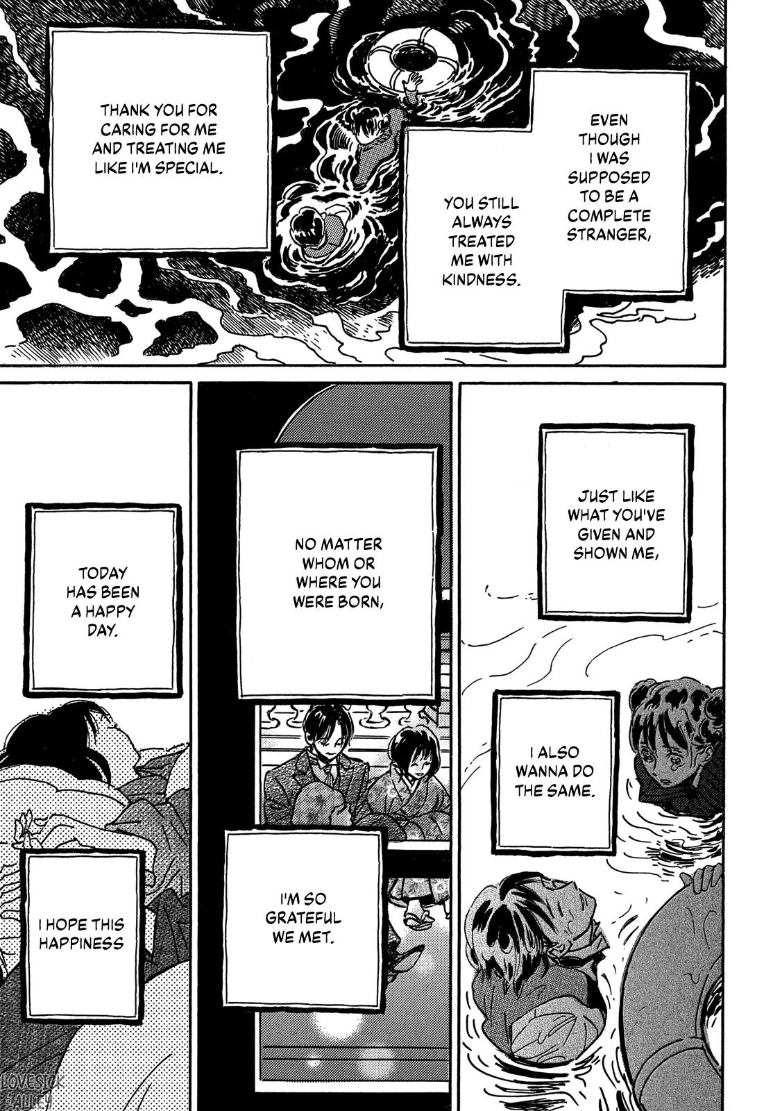 Namida Ame to Serenade Chapter 66 - Page 24