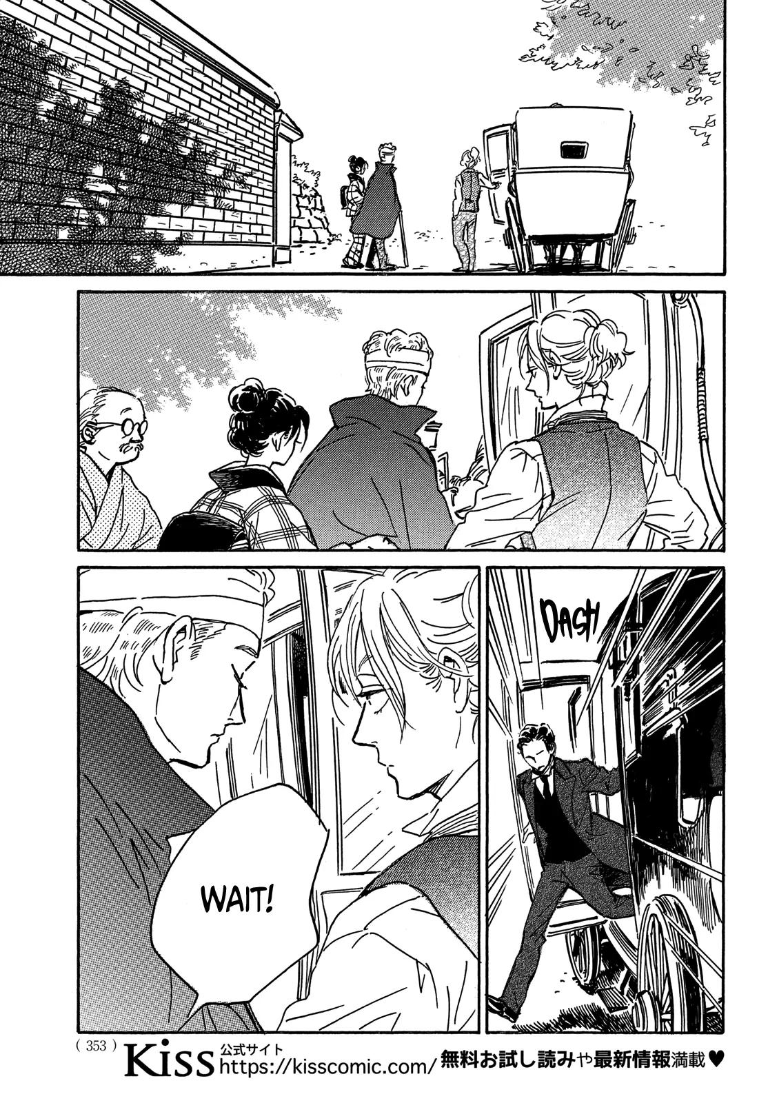 Namida Ame to Serenade Chapter 66 - Page 26