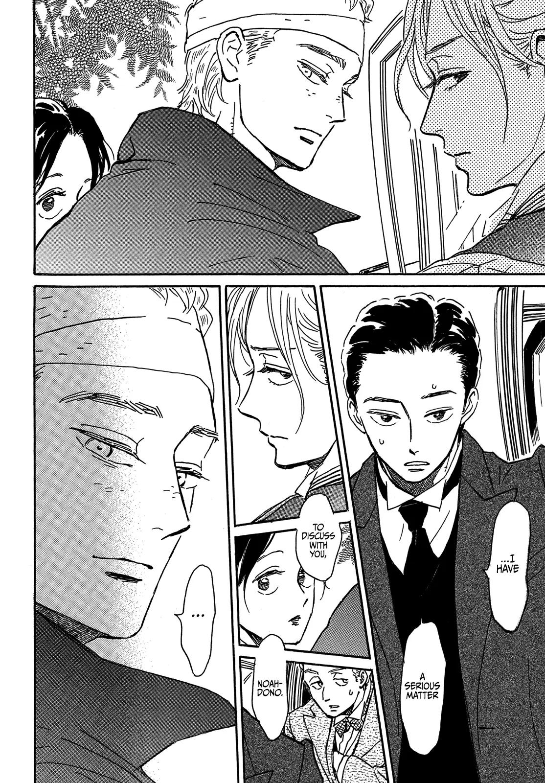 Namida Ame to Serenade Chapter 66 - Page 27