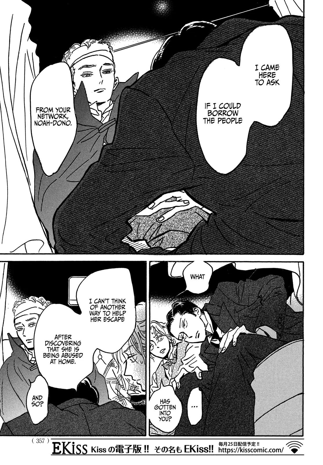 Namida Ame to Serenade Chapter 66 - Page 30