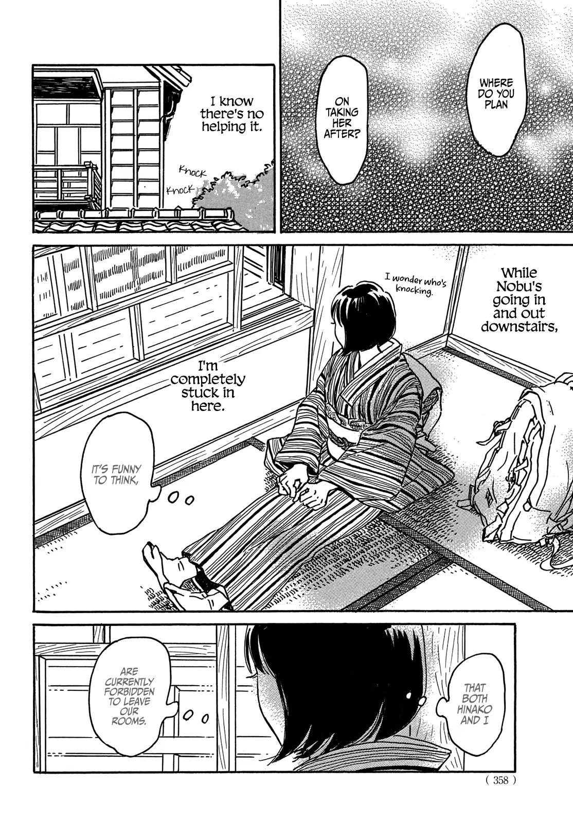 Namida Ame to Serenade Chapter 66 - Page 31