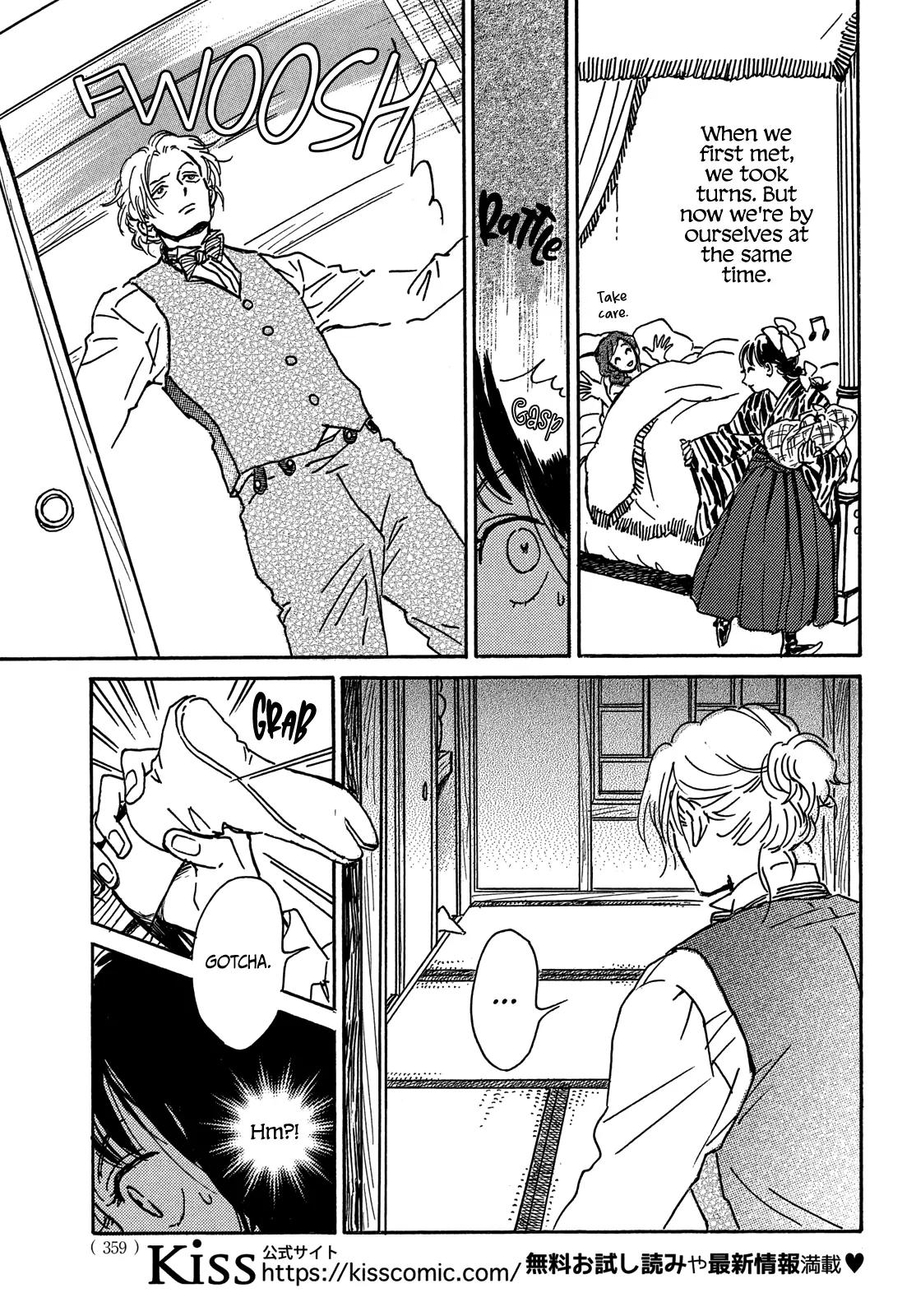 Namida Ame to Serenade Chapter 66 - Page 32