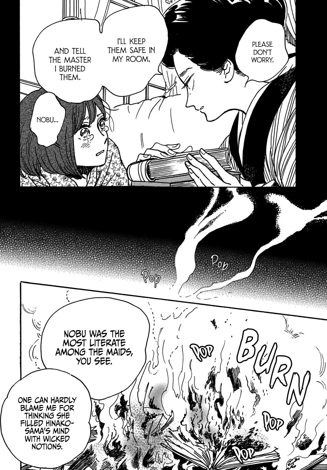 Namida Ame to Serenade Chapter 67 - Page 5