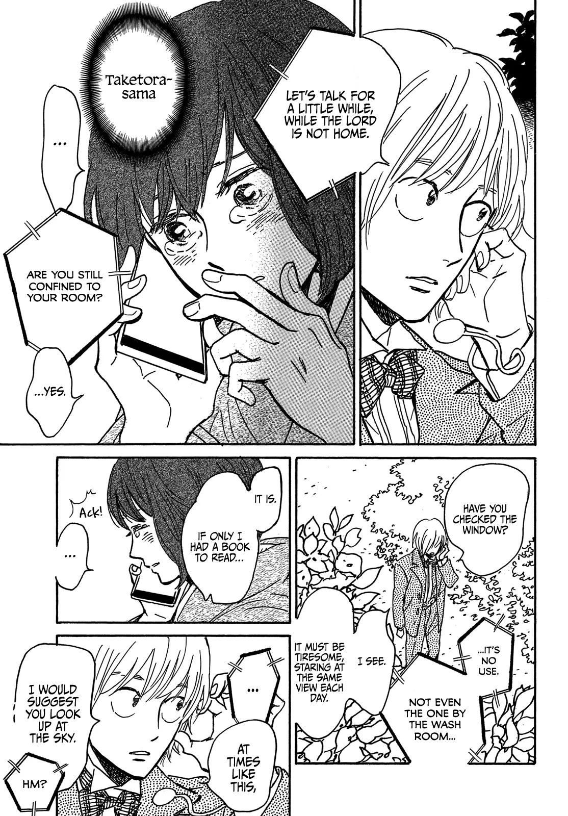 Namida Ame to Serenade Chapter 67 - Page 8