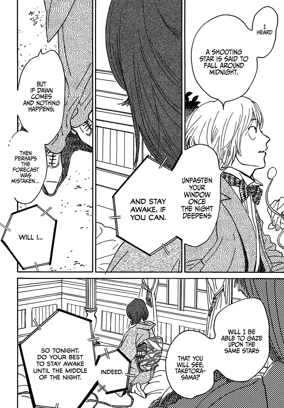 Namida Ame to Serenade Chapter 67 - Page 9