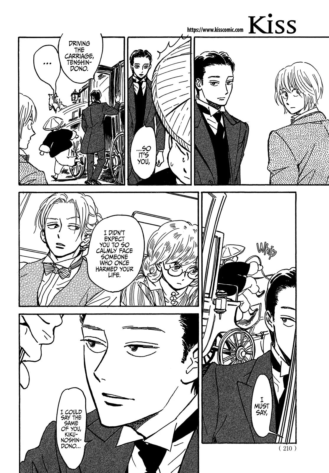 Namida Ame to Serenade Chapter 67 - Page 13